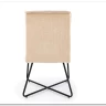 Стул кухонный Halmar K534 (бежевый/черный) заказать по цене 11 549 руб. в Омске