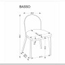 Стул кухонный Halmar BASSO (бежевый/орех светлый) заказать по цене 21 125 руб. в Омске