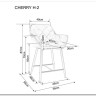 Полубарный стул Signal CHERRY H-2 VELVET (бежевый/черный мат) заказать по цене 15 659 руб. в Омске