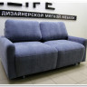 Прямой диван Бостон узкими подлокотниками Other Life заказать по цене 56 028 руб. в Омске