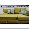 Угловой диван Глорио Soft Time заказать по цене 109 983 руб. в Омске