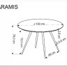 Стол обеденный Halmar ARAMIS 120 (терразит/белый) заказать по цене 31 583 руб. в Омске