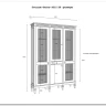 Стеллаж Ольса 321/110 заказать по цене 79 337 руб. в Омске
