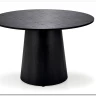 Стол обеденный Halmar GINTER (черный) заказать по цене 43 867 руб. в Омске