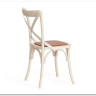 Стул CROSS (mod.CB2001) Белый (butter white) заказать по цене 12 500 руб. в Омске