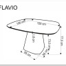 Стол обеденный Halmar FLAVIO 120 (белый) заказать по цене 51 231 руб. в Омске