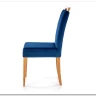 Стул кухонный Halmar CLARION Monolith 77 (синий/дуб медовый) заказать по цене 14 456 руб. в Омске