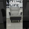 Кресло Фиеста 2 OtherLife заказать по цене 30 058 руб. в Омске