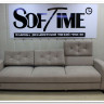 Диван Валенсия Soft Time на 3 посадочных места заказать по цене 94 950 руб. в Омске