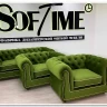 Кресло Честер Soft Time заказать по цене 68 880 руб. в Омске