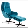 Комплект Signal FORD VELVET BLUVEL 85 кресло+подставка для ног (бирюзовый) заказать по цене 48 686 руб. в Омске