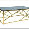 Журнальный стол ESCADA-A SIGNAL затемненное стекло - золото заказать по цене 39 335 руб. в Омске
