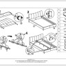 Кровать SANDY 160/200 Halmar заказать по цене 59 510 руб. в Омске